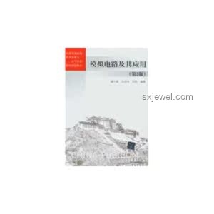 民辦本科or大專？我的選擇心路歷程