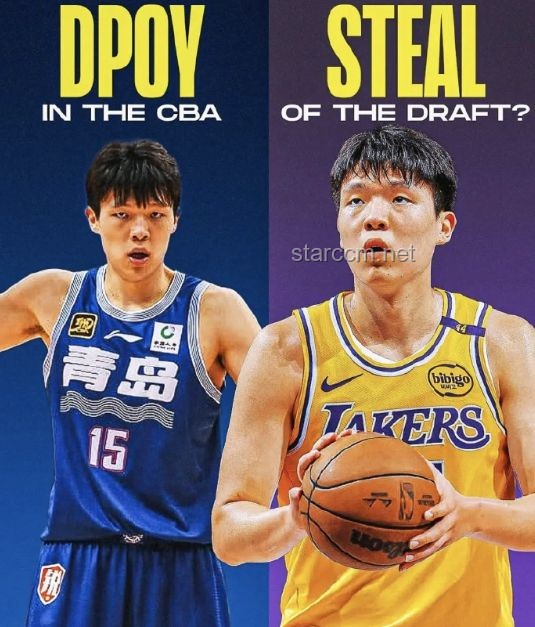 楊瀚森與歷屆NBA首輪秀對比分析：16順位開拓者的明智之選？