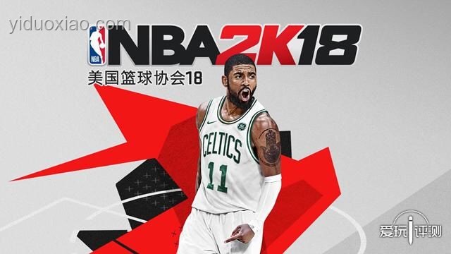 選秀第16順位進NBA：夢想照進現(xiàn)實的崎嶇之路