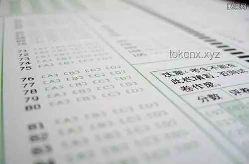 第一視角體驗(yàn)高考查分時(shí)刻：緊張與期待的交織