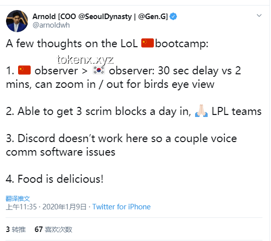 GEN訓練賽表現引熱議，AL是否真的打爆了GEN？