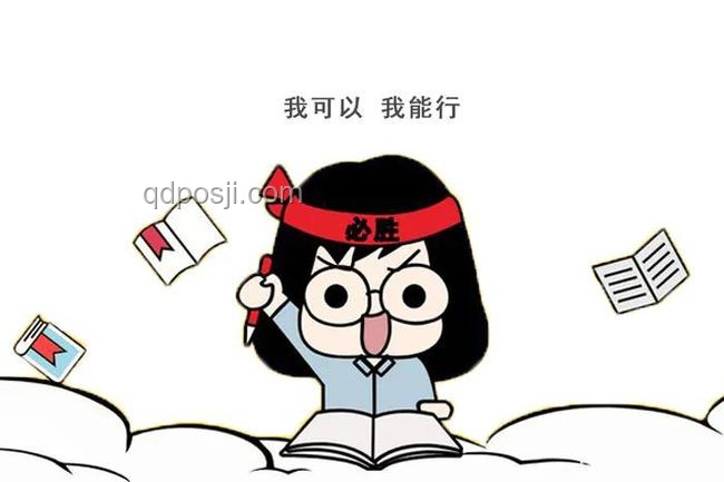 高考沒考好，復(fù)讀與否的對比分析