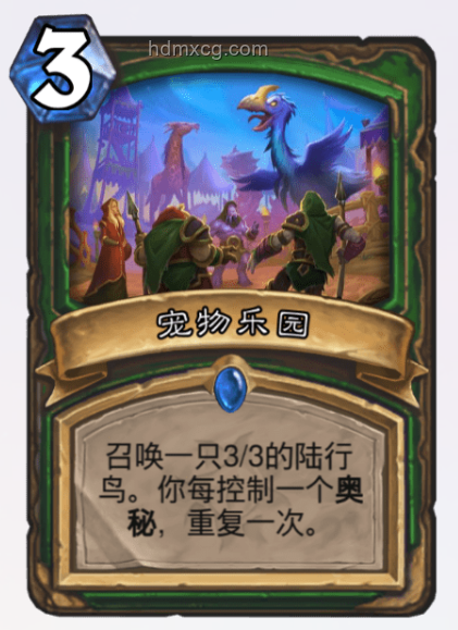 爐石傳說寵物高價售賣：價值爭議與行業(yè)影響