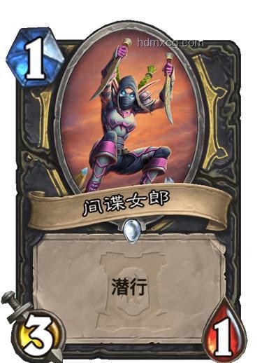 爐石傳說寵物高價售賣：價值爭議與行業(yè)影響