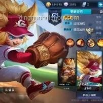 游戲系列新作：如何平衡地削弱“戰神”級角色
