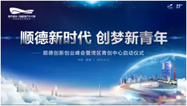 核電創(chuàng)新浪潮：獨立建造三代核電技術國家探索記