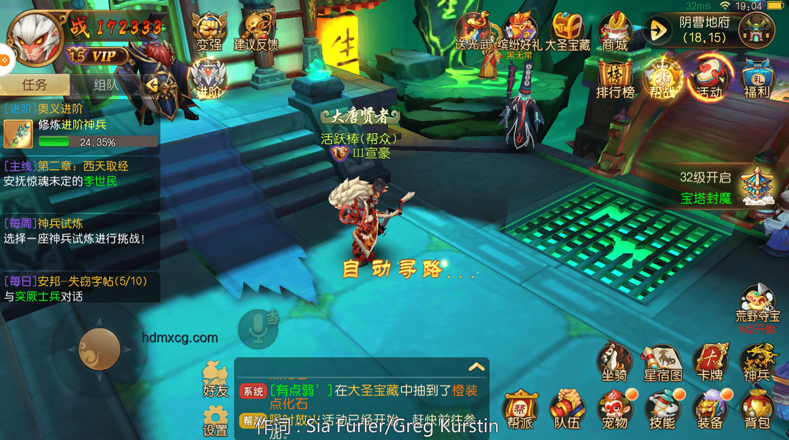 獨立游戲在中國：手游版號辦理完全攻略與市場洞察