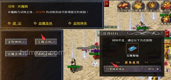 給獨(dú)立游戲制作人的進(jìn)階建議，提升創(chuàng)作水平