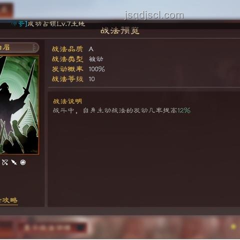 給獨(dú)立游戲制作人的進(jìn)階策略與實踐