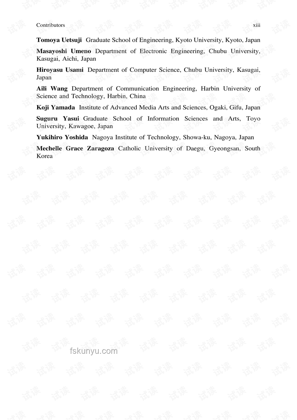 ??京都大&東大CS合格經(jīng)驗：數(shù)據(jù)科學(xué)與復(fù)雜理工的征途??