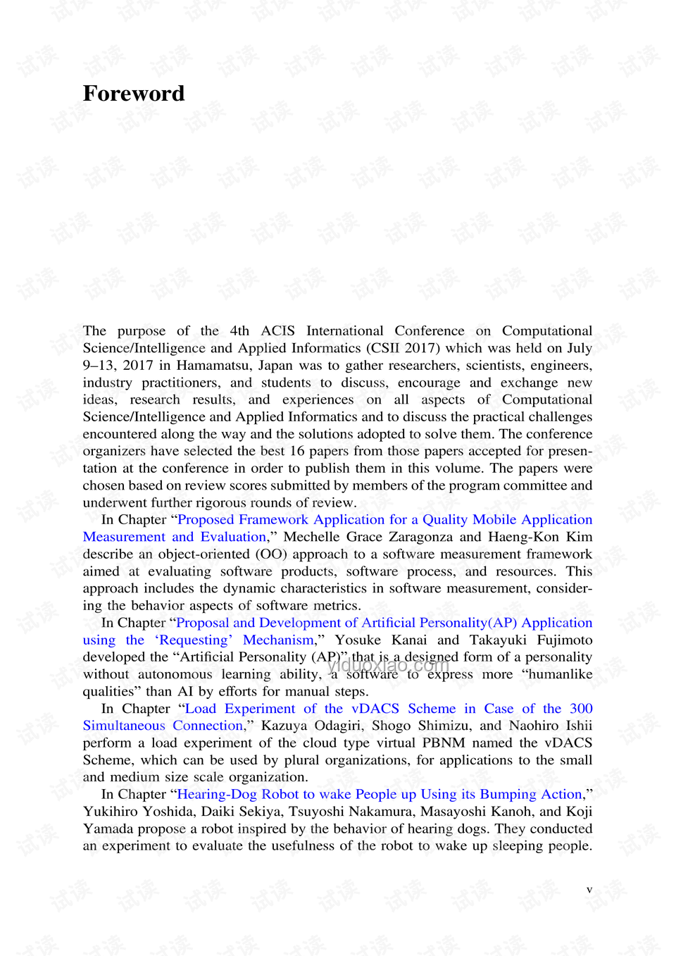 京都大學數據科學&東大CS/復雜理工合格經驗深度剖析