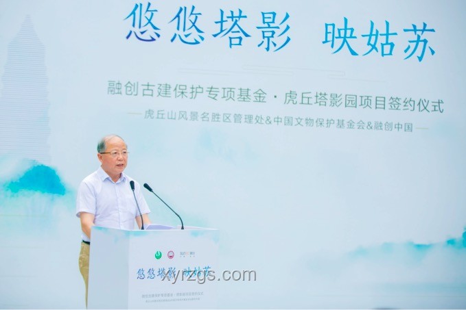 中國現存宏偉至極的古建筑探索指南