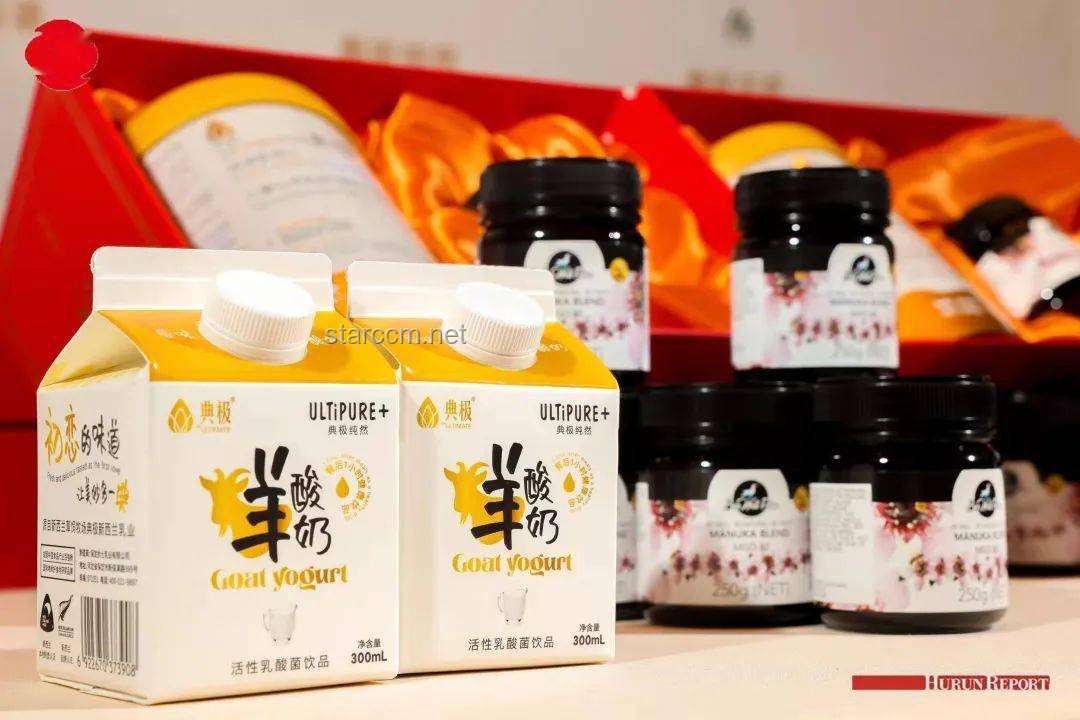 天生自帶鮮味食材的行業洞察
