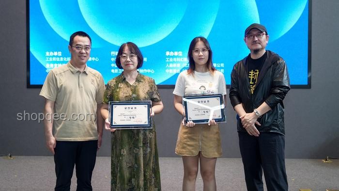 烏爾善指南：探索中國電影工業(yè)化之路的新技術(shù)運用