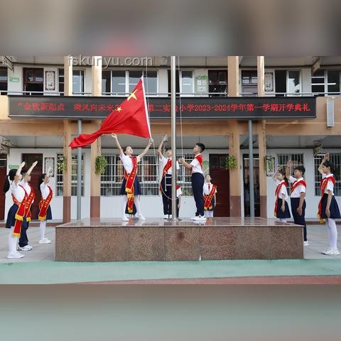 如何高效參與2024開(kāi)學(xué)季“你好！新同學(xué)”活動(dòng)