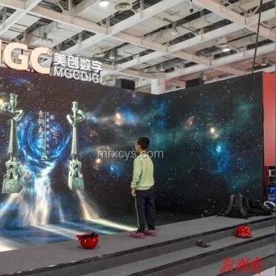 你好！新同學開學季活動案例研究：2024年校園融合策略實踐