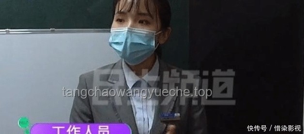 騷擾電話治理新紀元：男子勝訴獲賠5000元預示變革