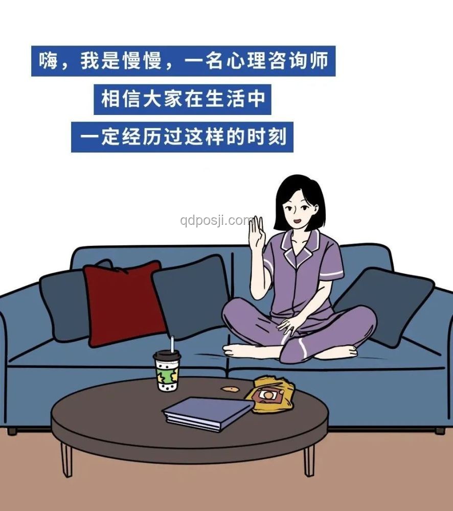 情緒性進食危機：女生分手后狂吃8斤食物險喪命的行業警示