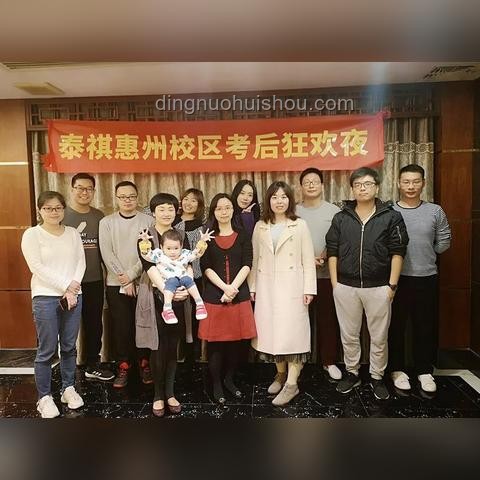 考后狂歡，解鎖青年消費新熱潮??