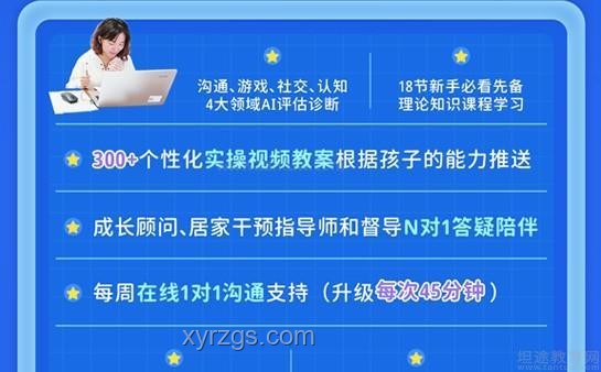 小米YU7高價問題解決方案，如何合理評估與購買