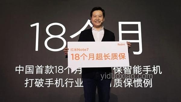 雷軍啟示：從SU7到YU7，靈活配置的創新飛躍