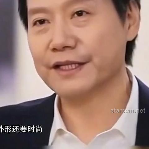 雷軍調(diào)整戰(zhàn)略：未交付SU7改配YU7，小米汽車新動向