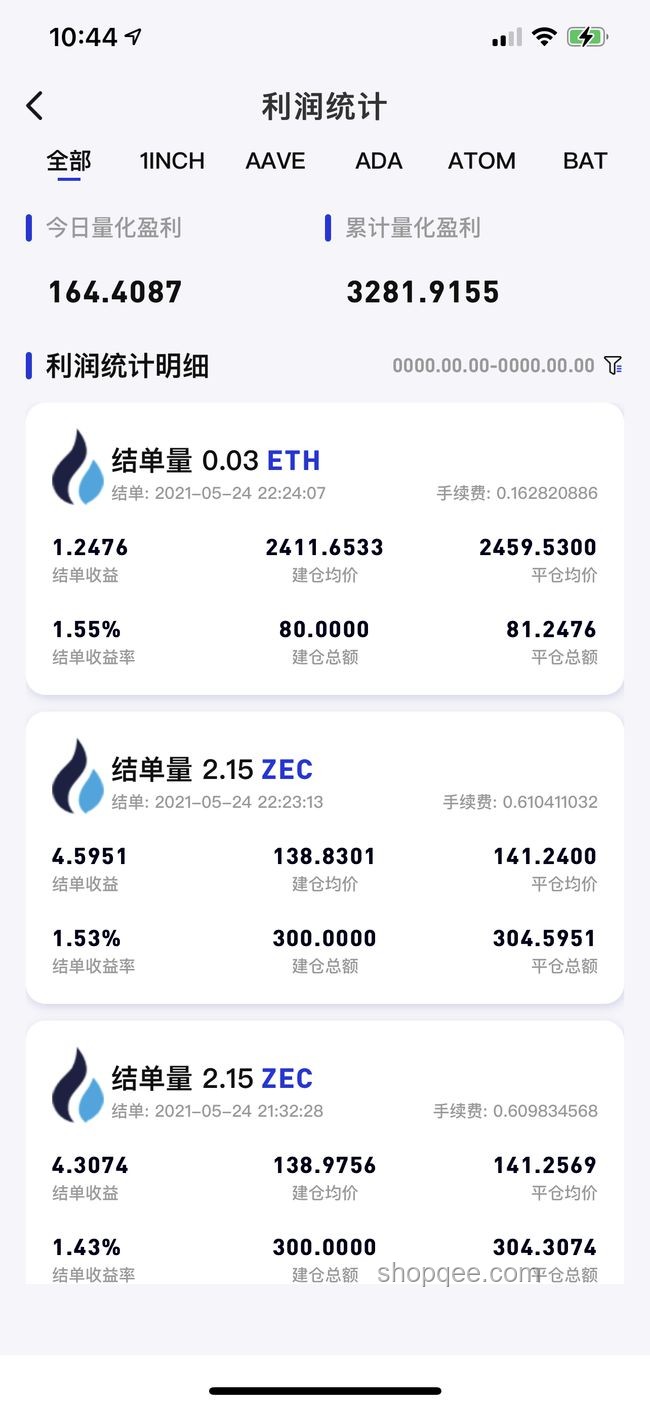 SU7與改配YU7對比分析：雷軍提出的新選擇