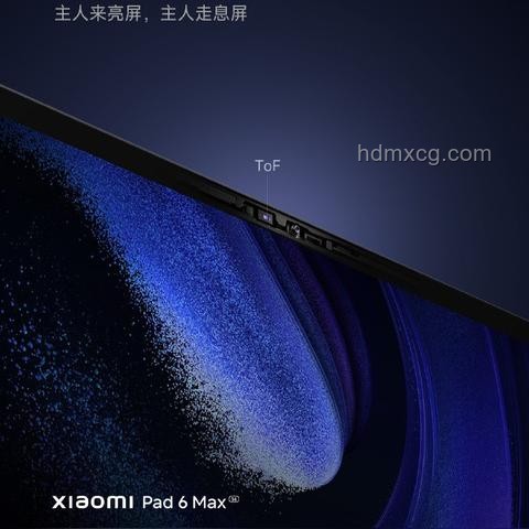 小米YU7三分鐘大定破20萬臺搶購攻略