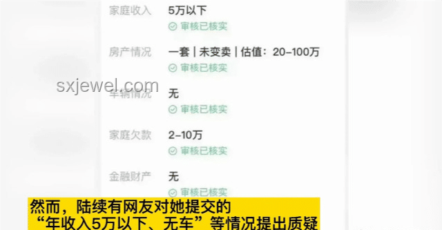 男孩高考696分與家里糖水店成網(wǎng)紅店：個人成就與商業(yè)成功的對比分析
