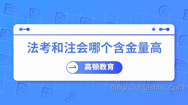 714分考生媽媽查分前夢兆成真，備考心態調整指南