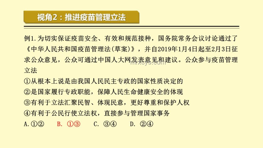 高考752分女生的創(chuàng)新啟示：超越分?jǐn)?shù)，探索未知邊界