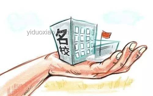 高考極端高分現(xiàn)象趨勢(shì)預(yù)測(cè)：女生752分背后的教育競(jìng)爭(zhēng)新動(dòng)向