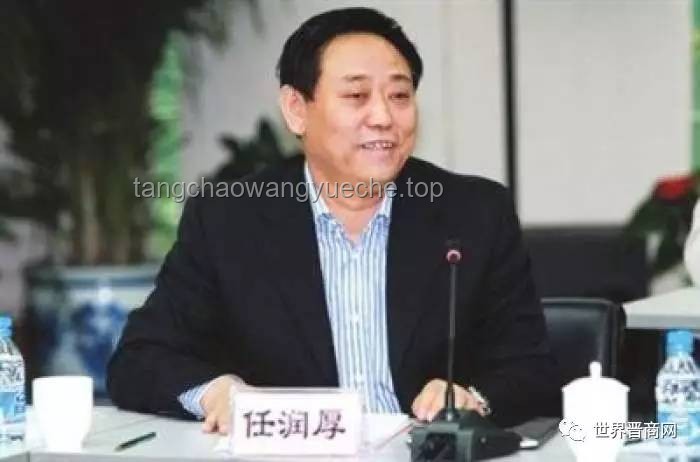 云南原副省長張祖林貪腐1.22億被判無期案解析