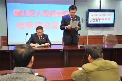 云南原副省長(zhǎng)張祖林貪腐案解析：如何防范貪腐風(fēng)險(xiǎn)
