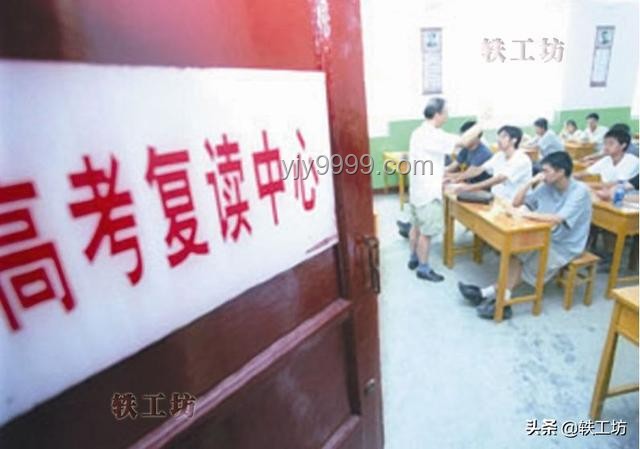 高三老師高考高分再現(xiàn)，教育創(chuàng)新激勵模式興起