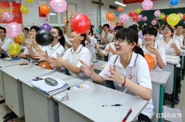 高三老師高考高分請全班吃飯：激勵與教育新路徑探索