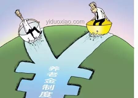 “時(shí)光錯(cuò)位”創(chuàng)新啟示：山西一單位“1歲工作22歲退休”現(xiàn)象解析