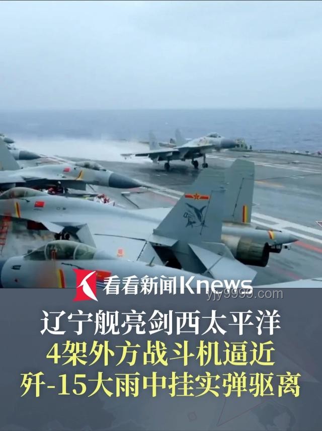 15歲學霸5個月備戰高考獲679分的高效備考策略