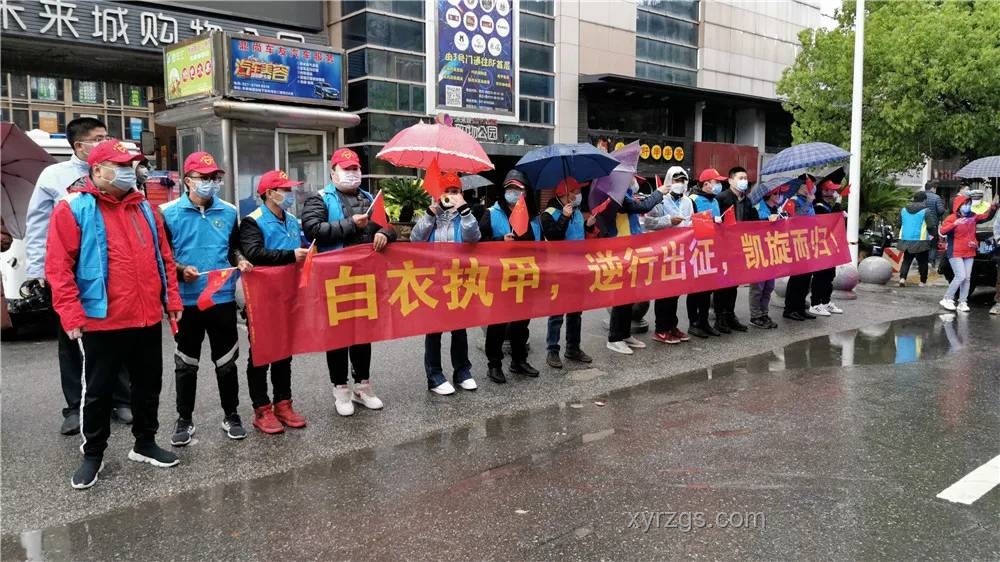 廣州凌晨白衣列隊(duì)行走指南：安全有序參與攻略