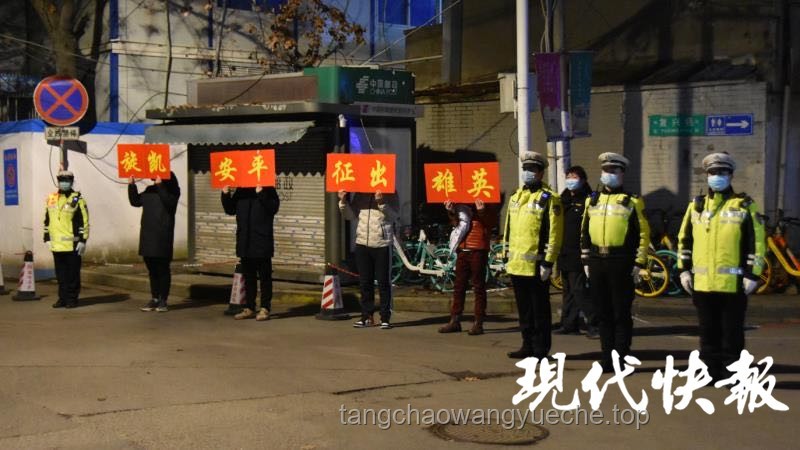 廣州50余人凌晨穿白衣列隊行走事件深度分析