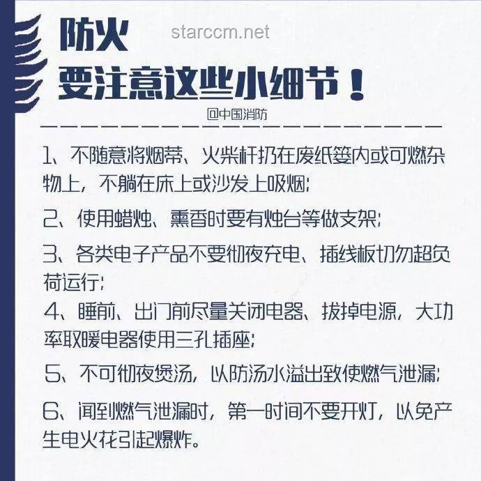 “扁擔女孩”高考成績已出：高效規劃未來學業與生活的實用指南