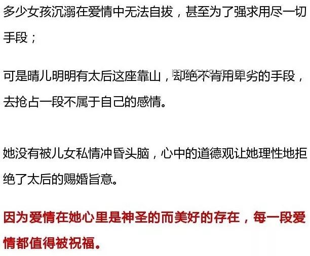 “扁擔女孩”高考成績已出：高效規(guī)劃未來學業(yè)與職業(yè)路徑指南