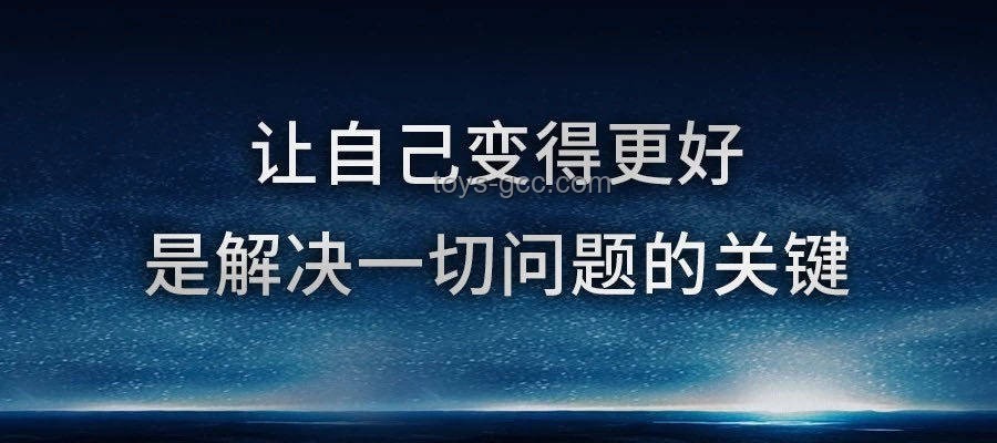 文科生禁夜談海風：校園管理背后的教育邏輯與機遇