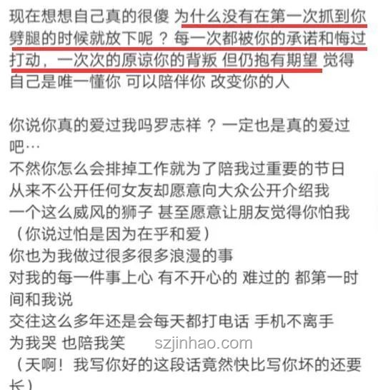 文科生夜禁海風(fēng)談：文科教育與行業(yè)規(guī)范新視角