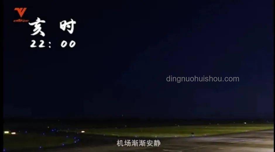 文科生夜晚禁語：吹海風背后的故事??,夜深,思緒