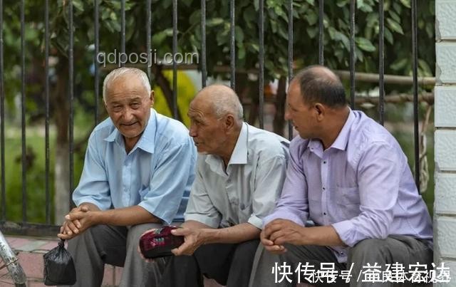 86歲大學學歷北京大爺退休收入對比分析