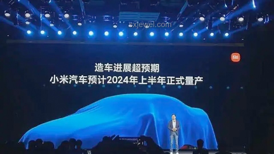 小米跨界造車：智能創新，重構汽車未來