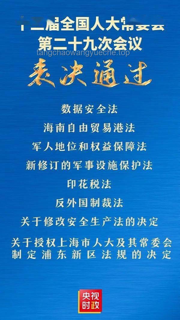 所有人都在等待再通脹：你的實用應對策略指南