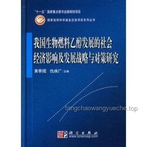 所有人都在等待再通脹：你的實用應對策略指南