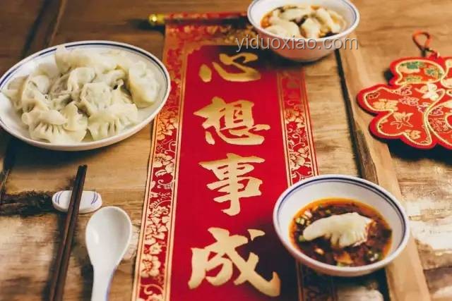 看純血天津人吃早飯，揭秘碳水核彈的真面目